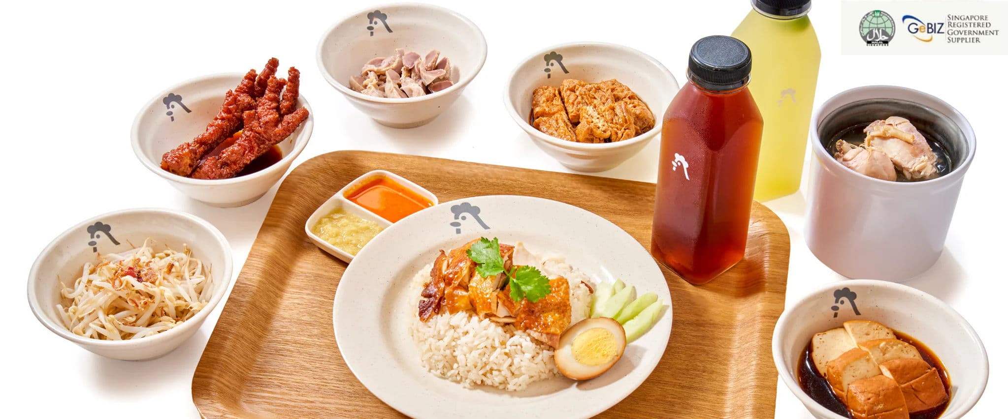 Sam Leong St Chicken Rice